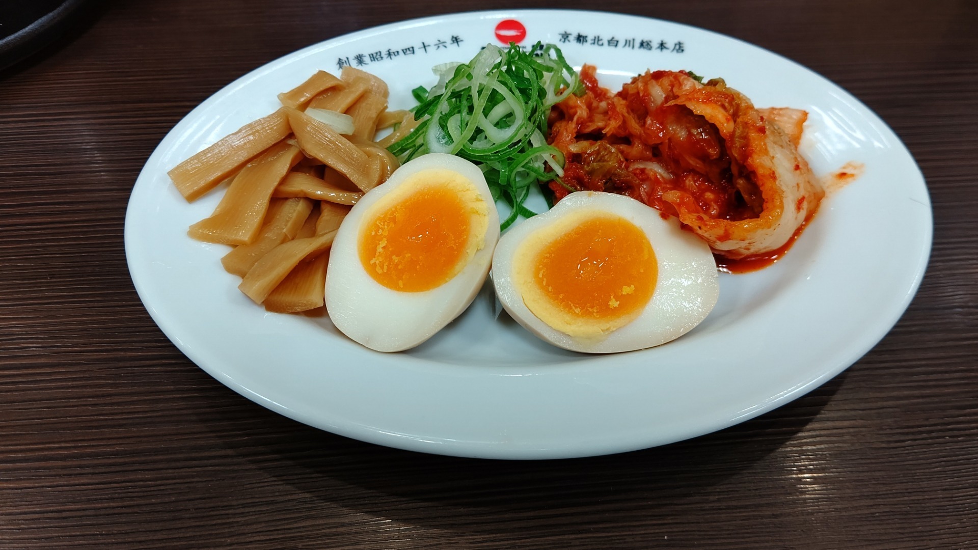 天下一品ラーメンの屋台の味 東川口 戸塚安行 浦和美園 地域情報